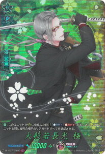 J[ht@Cg!! @K[h D-TB07/TRR43@ʎᒷ Ɂ@TRR