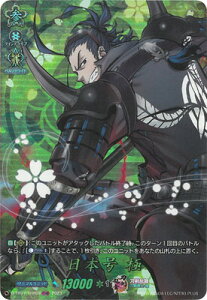 J[ht@Cg!! @K[h D-TB07/TRR59@{ Ɂ@TRR