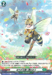 J[ht@Cg!! @K[h D-BT11/055@Â₩ȖɗUā@R