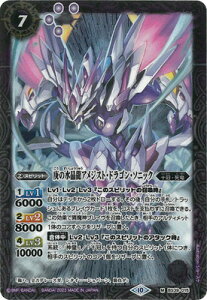 ogXsbc yBSC41zy[tHzBS39-015 M̐AWXgEhSE\jbN My2023z