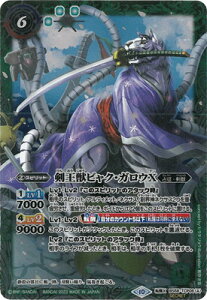 ogXsbc yBSC41zySECRETzBS58-TCP06 (A)brNEKEX^(B)SbrNEKEEX ]Xy2023z