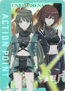 UNION ARENA UA04BT/IMS-1-AP06 �A�N�V�����|�C���g