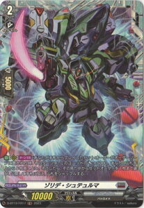 J[ht@Cg!! @K[h D-BT10/FR17@]fEVe}@FR