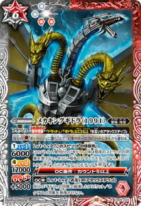 ogXsbc CB28-024 JLOMhi1991j R