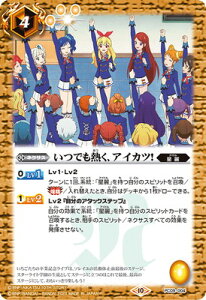 ogXsbc PC09-004 łMAACJcI