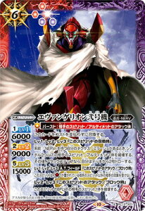 ogXsbc PC12-X01 G@QI󍆋@ X