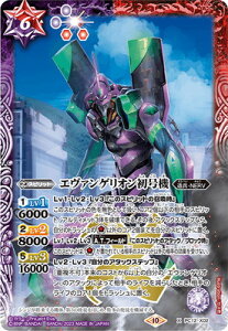 ogXsbc PC12-X02 G@QI@ X