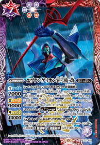 ogXsbc PC12-X03 G@QI덆@E X