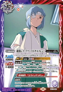 ogXsbc PC12-002 gCmt@[Xg`hn