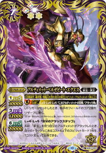 ogXsbc SD67-001 AeBbgEx[r[gEGNGX R