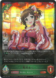 Shadowverse EVOLVE CP02-003 O݂ LG