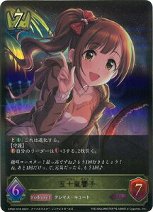 Shadowverse EVOLVE CP02-018 ܏\q LG