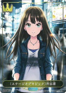 Shadowverse EVOLVE CSD02b-LD01 kXe[WIu}WbNlaJz