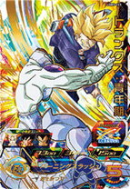 楽天市場】ドラゴンボールヒーローズ トランクスの通販 