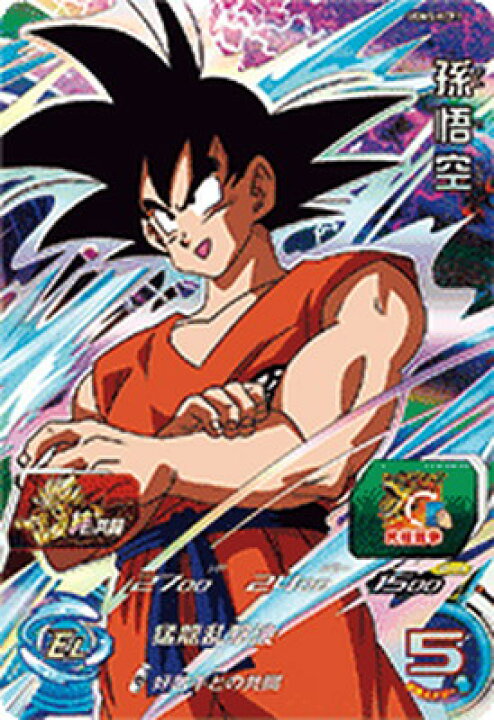 楽天市場】スーパードラゴンボールヒーローズ UGM5-KCP1 孫悟空 CP 