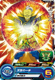 楽天市場 ドラゴンボールヒーローズ ゴワスの通販