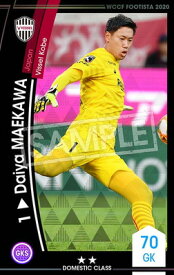 楽天市場 Wccf ダイアーの通販