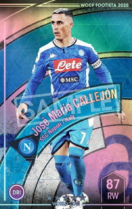 WCCF FOOTISTA yNAbvς݁zyF20-7 016-RzzZEJWFz 5 WS