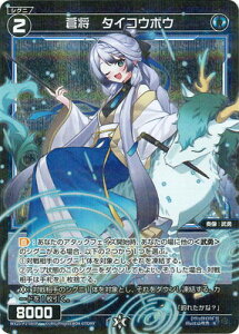 WIXOSS-EBNX- ypzWX25-P2-085 @^CRE{E R-P