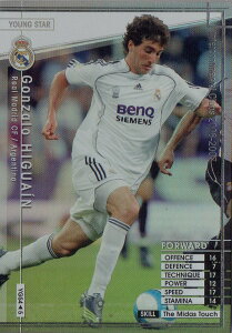 WCCF 06-07 YGS STECOAC