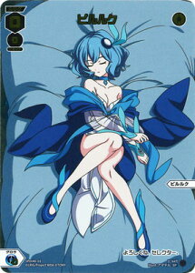 WIXOSS-�E�B�N���X- SPDi40-03 �s�����N SP