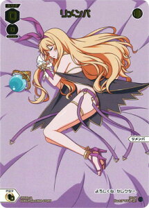 WIXOSS-�E�B�N���X- SPDi40-11 �������o SP