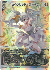 WIXOSS-�E�B�N���X- WX24-P1-001 �Z�C�N���b�h�E�t�H�[�X LR
