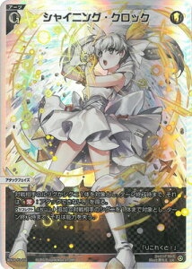 WIXOSS-�E�B�N���X- WX24-P1-002 �V���C�j���O�E�N���b�N LR