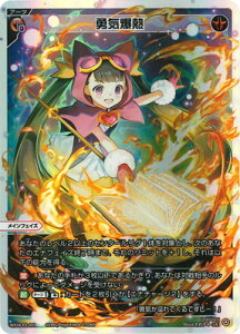 WIXOSS-�E�B�N���X- WX24-P3-003 �E�C���M LR