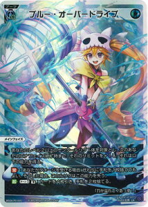 WIXOSS-EBNX- WX24-P3-005 u[EI[o[hCu LR