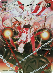 WIXOSS-EBNX- yWX24-P3zWX10-004 `FCEWLm FAR