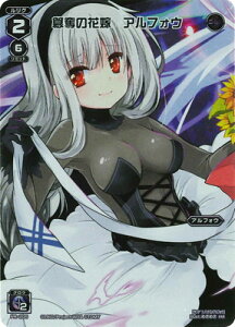 WIXOSS-EBNX- yWX24-P3zPR-205 ӒD̉ԉŁ@AtHE FAR