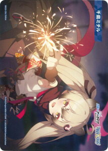 �E�B�N���XTCG �\�z�ς݃f�b�L �u���[�A�[�J�C�u WX25-CD1