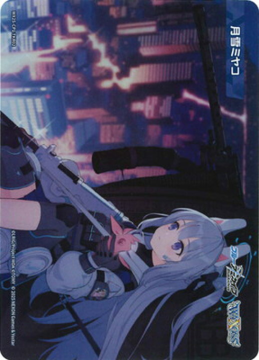 楽天市場】WIXOSS-ウィクロス- WX25-CP1-TKR02 月雪ミヤコ TK : フル 