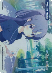 WIXOSS-EBNX- WX25-CP1-TKR10 EJ(̑) TK