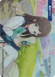 WIXOSS-EBNX- WX25-CP1-TKR17 IAC TK