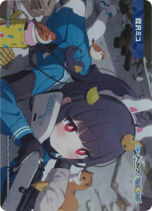 WIXOSS-EBNX- WX25-CP1-TKR37 ~ TK