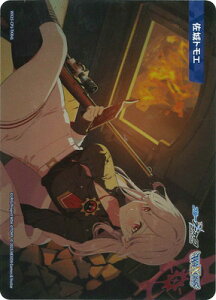 WIXOSS-EBNX- WX25-CP1-TKR41 gG TK