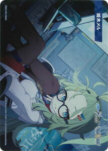 WIXOSS-EBNX- WX25-CP1-TKR42 P؃ TK