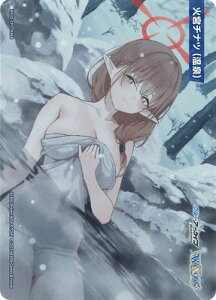 WIXOSS-EBNX- WX25-CP1-TKR68 ΋{`ic() TK