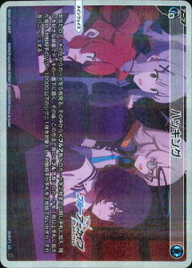 WIXOSS-EBNX- ypzWX25-CP1-027P nbLO LC-P
