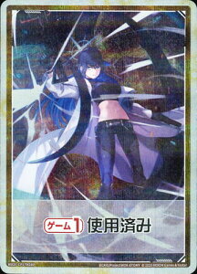 WIXOSS-�E�B�N���X- �yB�ʃp�������zWX25-CP1-TK2A/BP ���H���i�ԗ�/�s�Q�[��1��t�g�p�ς� TK-P