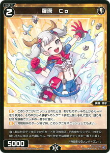WX25-P1-069 �����@Ca C