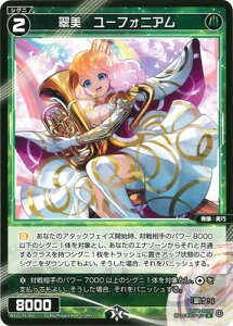 WX25-P1-093 @[tHjA R