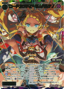 ypzWX25-P1-061U R[hAeB[N@pem USRyF̔z