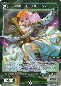 ypzWX25-P1-093P @[tHjA R-P