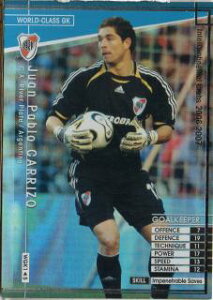 WCCF 06-07 WGK t@EpuEJb\