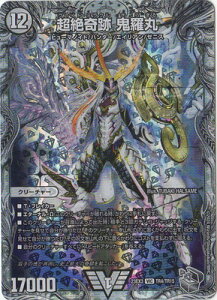 fG}X^[Y DM23-EX3 TR4 VIC  SہygW[z