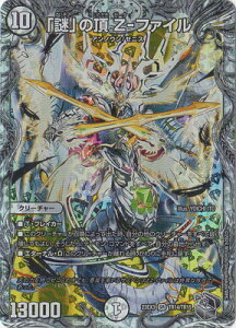 fG}X^[Y DM23-EX3 TR14 SR uv̒ Z|t@CygW[z