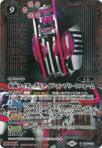 ogXsbc yCXgႢzSD42-X01 ʃC_[fBPCh Rv[gtH[ Xy2022zyItBV9|PbgoC_[ ʃC_[z